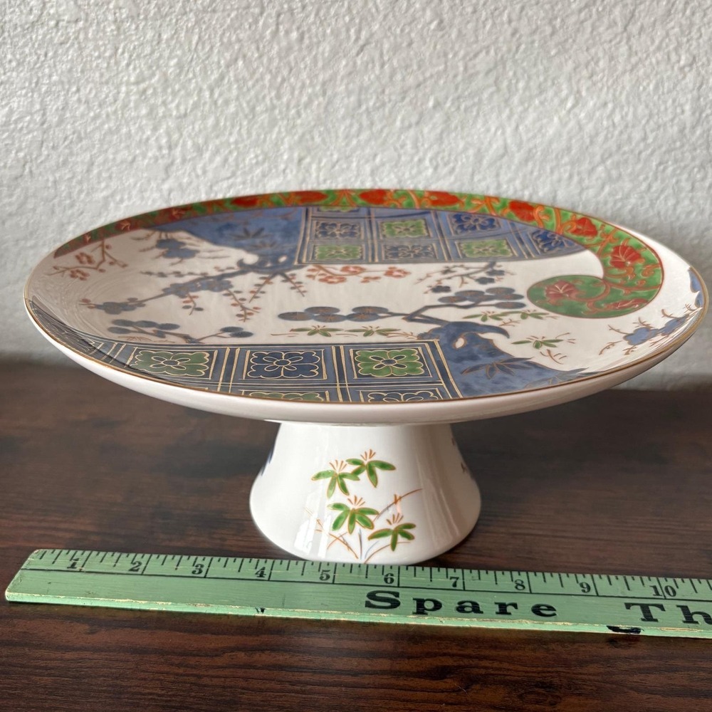 Kutani Brocade Pedestal Cake Stand Japanese‎ Porcelain Footed Plate
